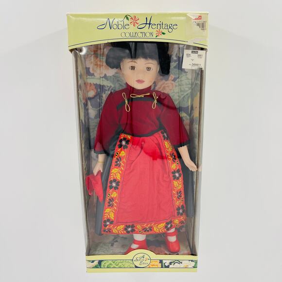 Noble Heritage Collection Oriental Porcelain Doll in Box - Good Used Condition